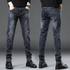 Trendy stretch casual business jeans