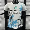 Player Version 2025-2026 Inter Milan White with Snake and Floral Pattern Shirt