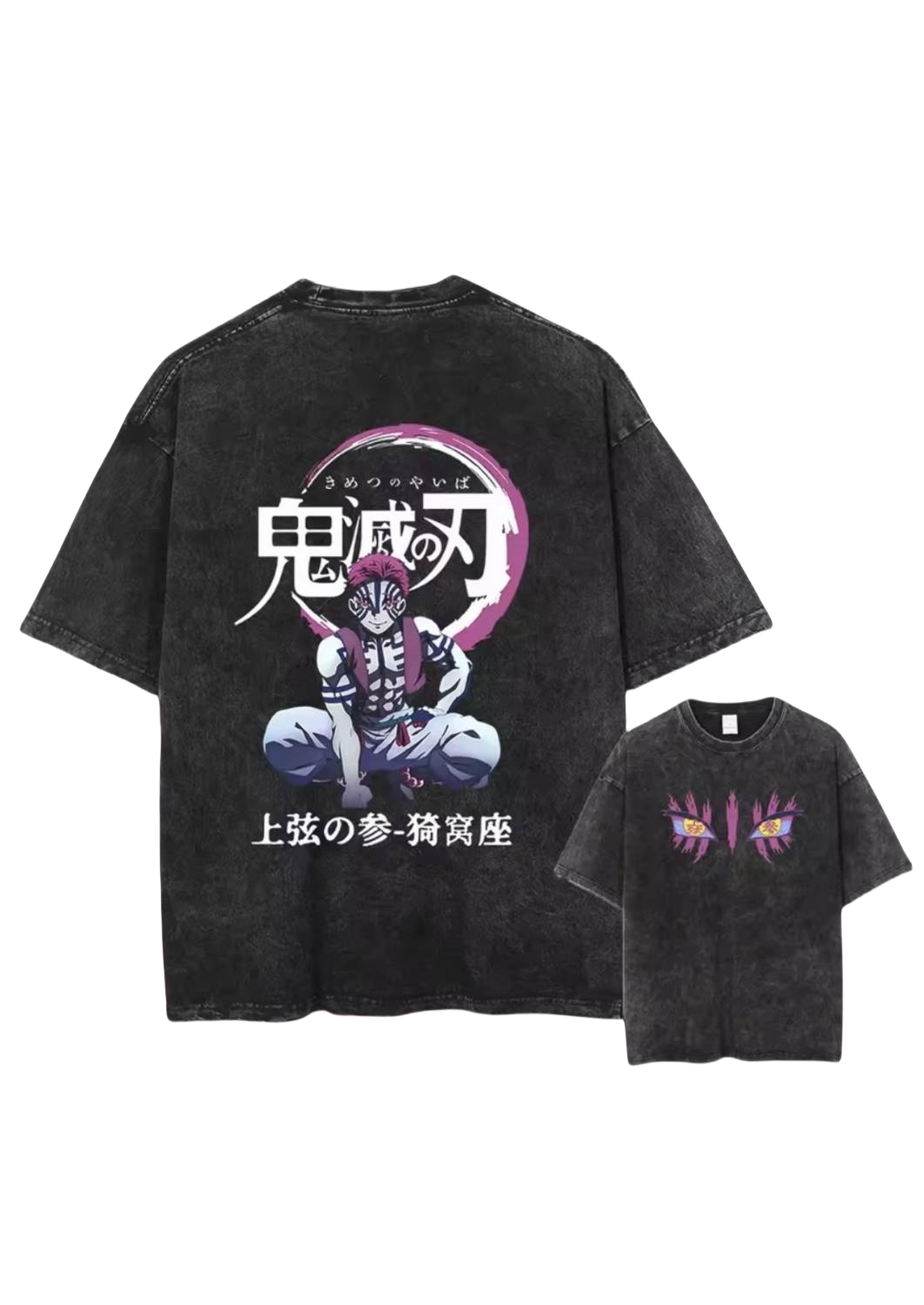 AKAZA WASH TEE