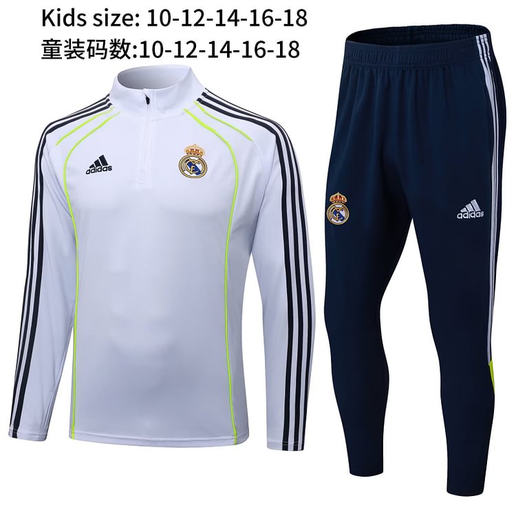 2025-26 Real Madrid White Retro Suit - Children's Version