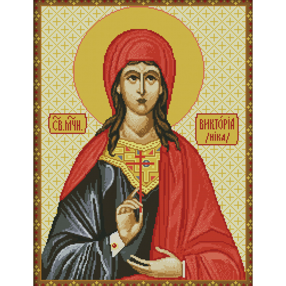 Mary 14