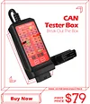 WOYO CTB007 汽车OBD总线测试盒/万用OBD2跳线盒 支持12/24V 快速诊断不通讯故障针脚
