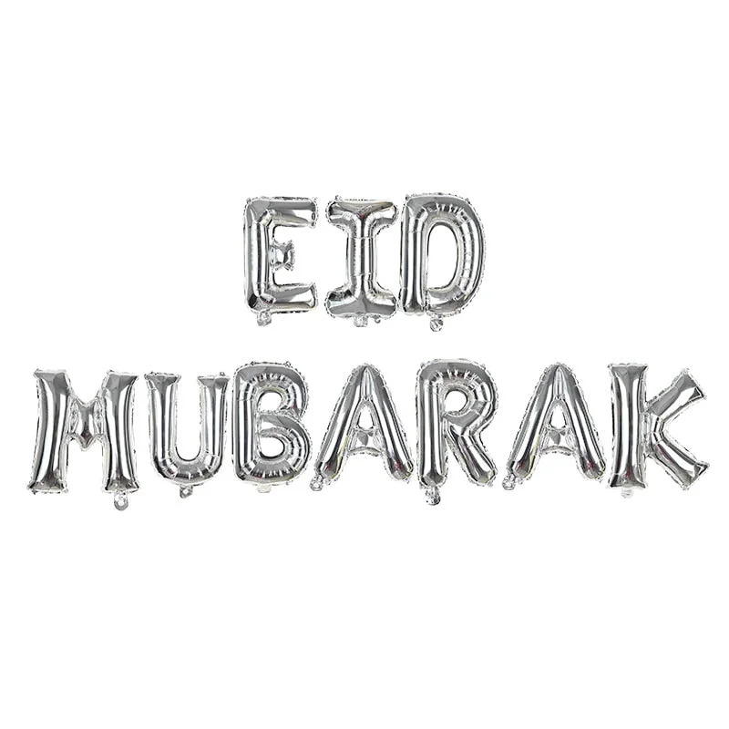 16inch EID Mubarak Balloons for Muslim Islamic Party Decorations Happy Eid Ramadan Decorations Ramadan Mubarak Party Supplies
