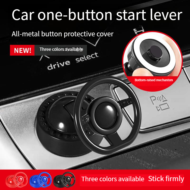 Car one-button start lever decorative sticker car start-stop button key protective cover