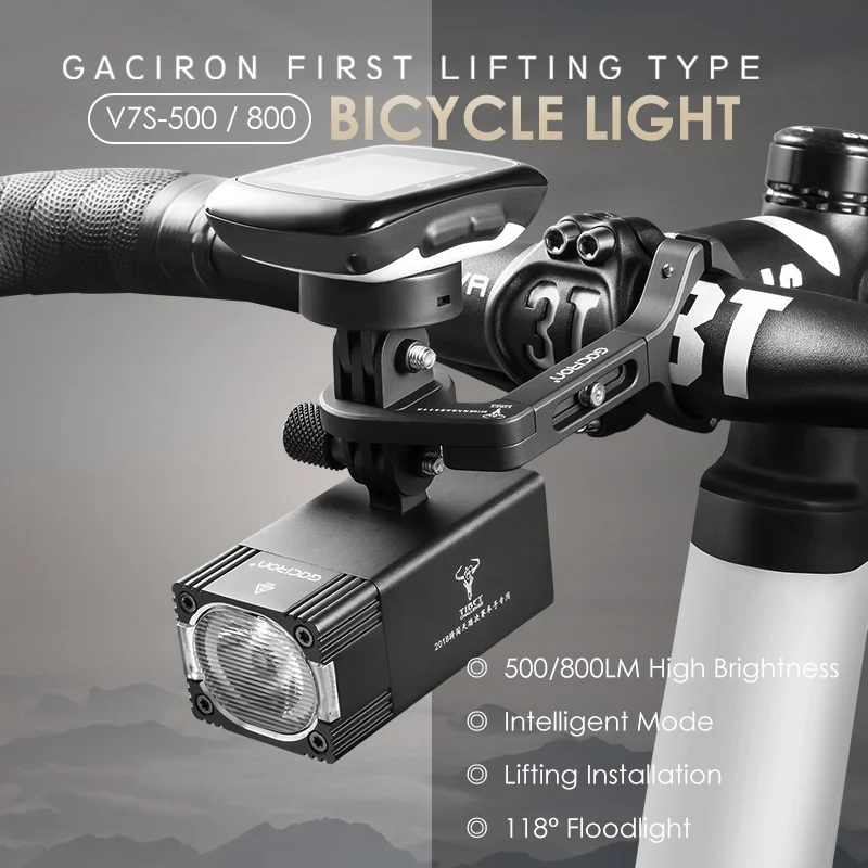 V7S-500 Professional bicycle lights