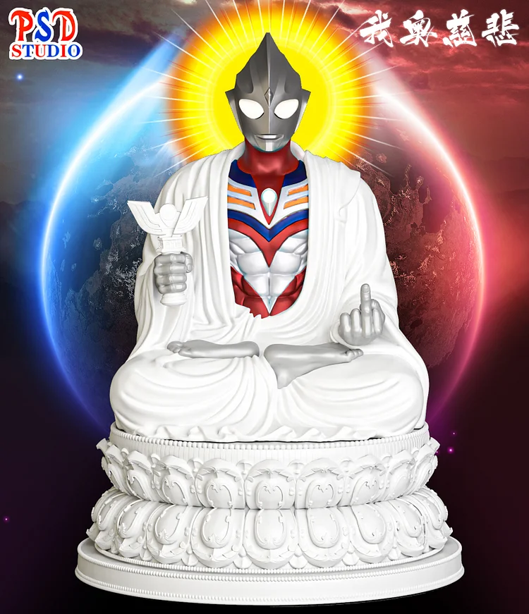 Pre-order PSD Studio-Ultraman Tiga buddha Statue GK