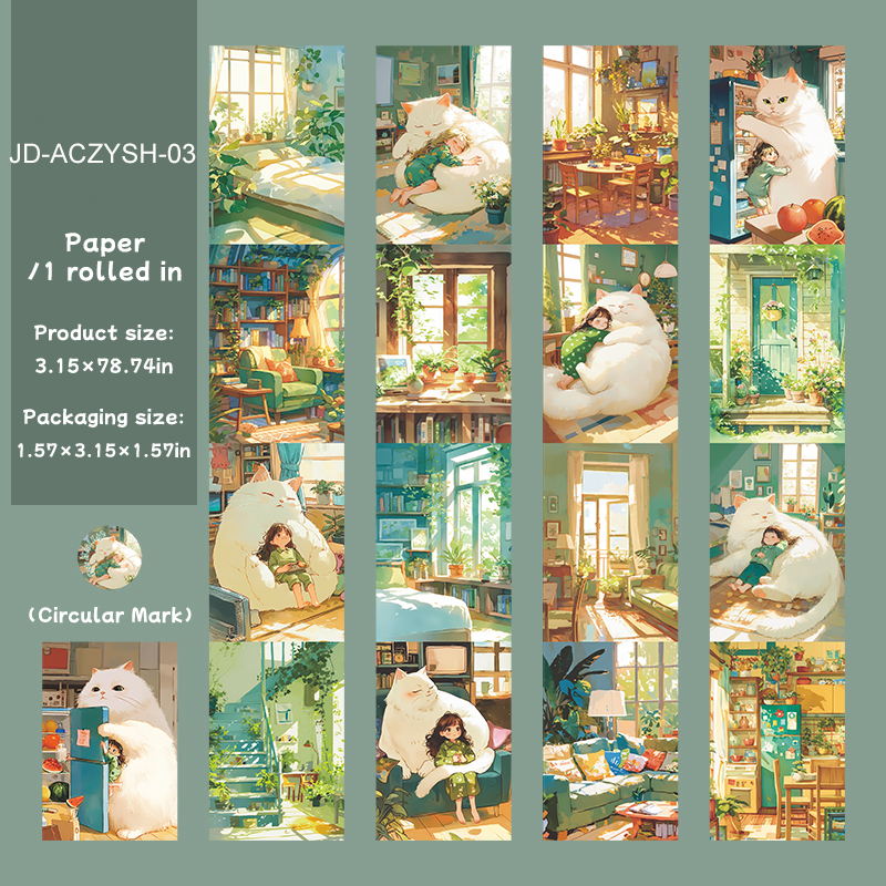 와시 테이프 - 80mm*200cm 반려동물 힐링 라이프 시리즈 귀여운 강아지 캐릭터