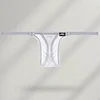 Men's Low-Rise Sexy Ultra-Thin Seamless Tight Transparent Thong