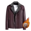 Men's velvet padded leather jacket