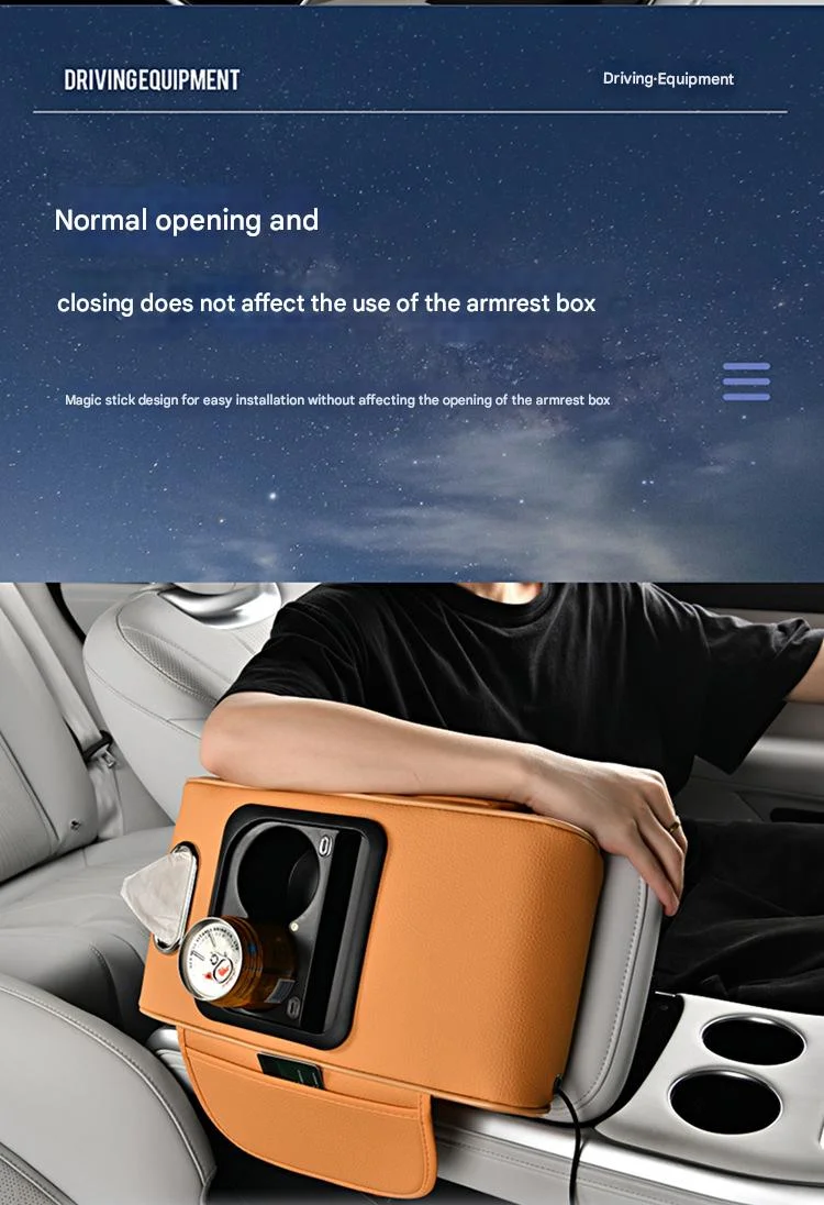 Multifunctional car armrest box - star projection/mobile phone charging/cup holder/tissue box