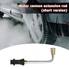 Metal Rod 1/4 Quick Connect Washing Gun Clean Rod for Karcher K2 K3 K4 K5 K6 K7
