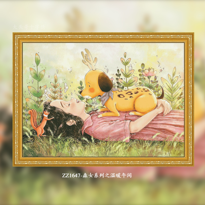 [ZZ1647-Mori Girl Series Warm Noon]  Painting Fairy Cross Stitch