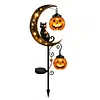 Iron Black Cat Moon Ground Lamp with Auto On/Off Solar-Powered Garden Light