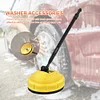 Car Washer Rotary Yard Cleaning Tool Multi-Surface Replacement for Karcher K1-K7