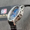 Audemars Piguet Code 11.59 Smoked Blue Dial Selfwinding Chronograph 41mm Super Clone