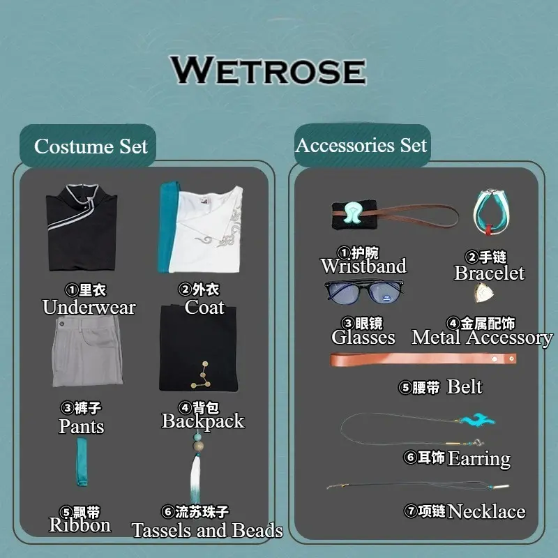 [Wetrose] Pre-Order Honkai: Star Rail & Xidi Hongcun Dan Heng Game Outfit Cosplay Costume