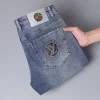 New high-end stretch letter jeans