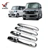 适用于本田N-box改装车门把手电镀装饰亮条 JF5 JF6专用门拉手盖