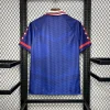 Retro 1996 Universidad De Chile Soccer Jersey Home