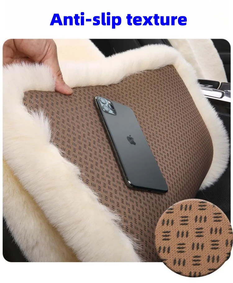 Car plush seat cushion