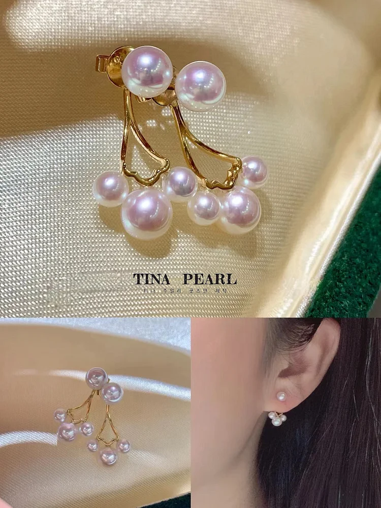 TINA Jewelry Aurora akoya Sea Pearl +18k stud earrings