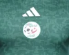 2024 Player Version Algeria Soccer Jersey Away