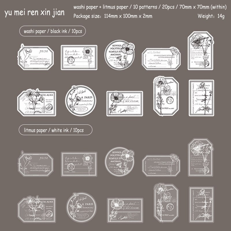 journalsay STATIONERY