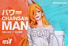 1/7 Scale Power - Chainsaw Man Resin Statue - MudToy Studio [In Stock]