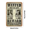 REWARD - Vintage Metal Signs(12*16Inch) - Music