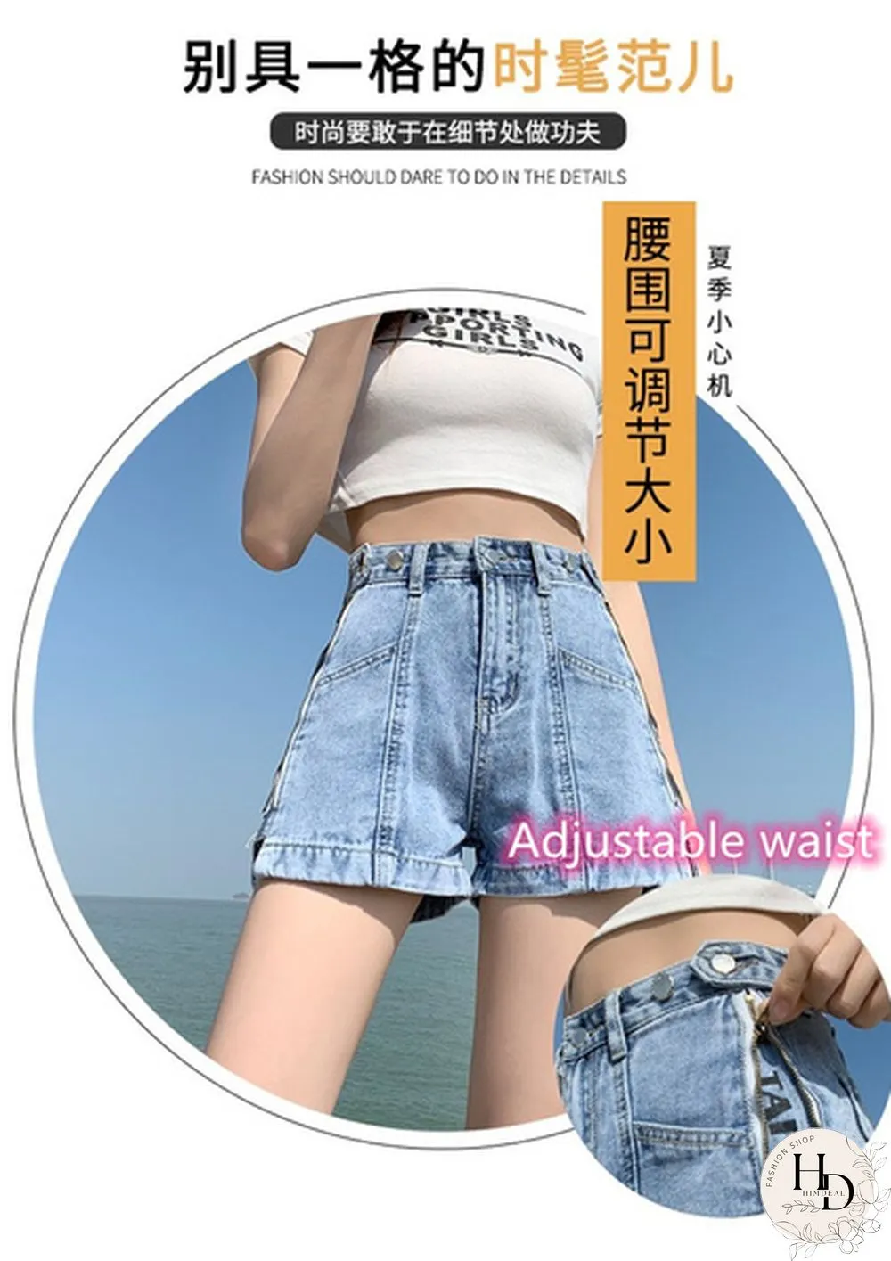 Women's Denim Shorts zipper slit stretch adjustable summer relaxed NEW