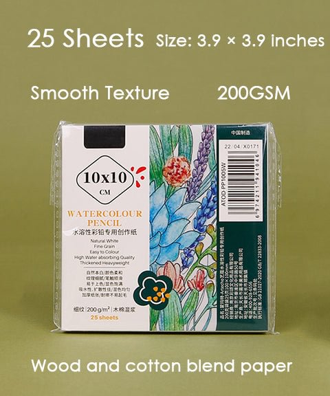25 Sheets 200 GSM Watercolor-Based Colored Pencil Sketch Paper