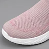 Gioiacombo&trade; Scarpe casual slip-on in rete traspirante da uomo e da donna