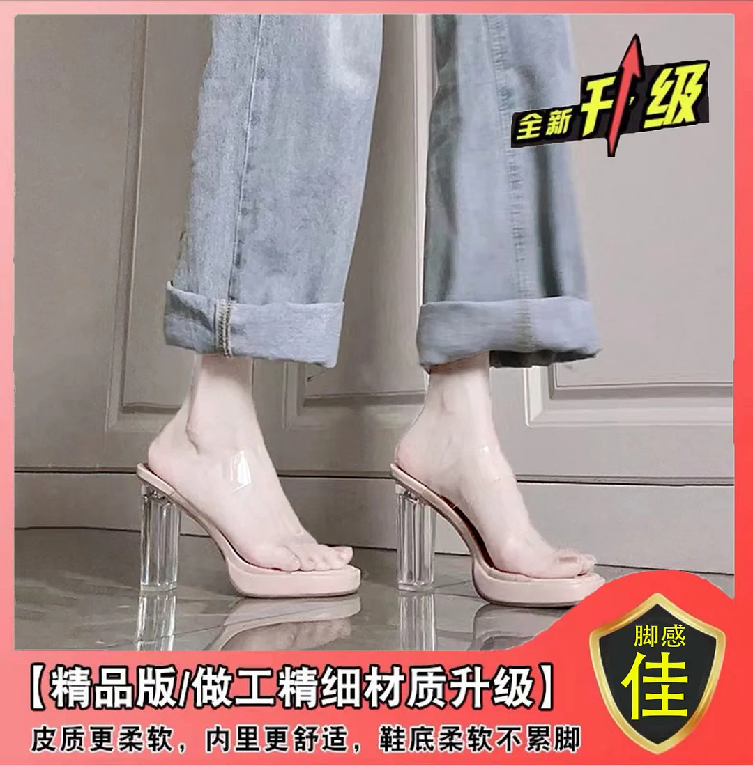 Breakj Breakj Man Not Tired Feet High-Heeled Women's Sandals 2025 Summer New Transparent Design Crystal Cool Slippers Outside
