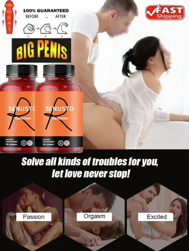 Maca Gummies (60 Gummies) Increases Stamina, Strength, and Endurance image Maca Gummies (60 Gummies) Increases Stamina, Strength, and Endurance