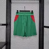 Joyfball 2026 Player Version Morocco National Team Home Football Shorts