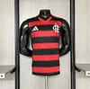 2025-2026 Flamengo Home Vest  Football Shirt 1:1 Thai Quality
