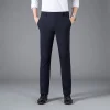 Summer Men's 2023 New High Elastic Quick Dry Ice Silk Straight Suit Pants