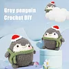  Penguin Crochet Kit with Step-By-Step Video Tutorials, Crochet Hooks for Gift Home decor