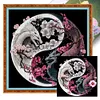 Tai Chi Yin Yang Dragon - 14CT Stamped Cross Stitch - 40*40cm