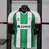 2025/2026 Player Version Real Betis Home Football Shirt 1:1 Thai Quality