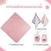 17"-22" Reborn Baby Doll Pink Bathing 5 Pcs Accessories Set - RBBI-Myrebornbabydoll&reg; Myrebornbabydoll&reg;