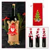 5D DIY Special Shaped Drill Diamond Painting Christmas Tree Wine Bottle Bags Covers Kits
