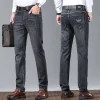 Men's Cotton Straight Leg Slim Fit Jeans