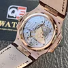Patek Nautilus 5712R-001 Rose Gold with Black-brown Dial Moonphase Leather strap(40mm) Super Clone
