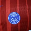 2025-2026 Player Version PSG Paris Saint-Germain Third Away Football Shirt 1:1 Thai Quality