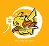 Pokemon Cosplay Demon Slayer Series Enamel Pin - Free Shipping - Pokemon Demon Slayer