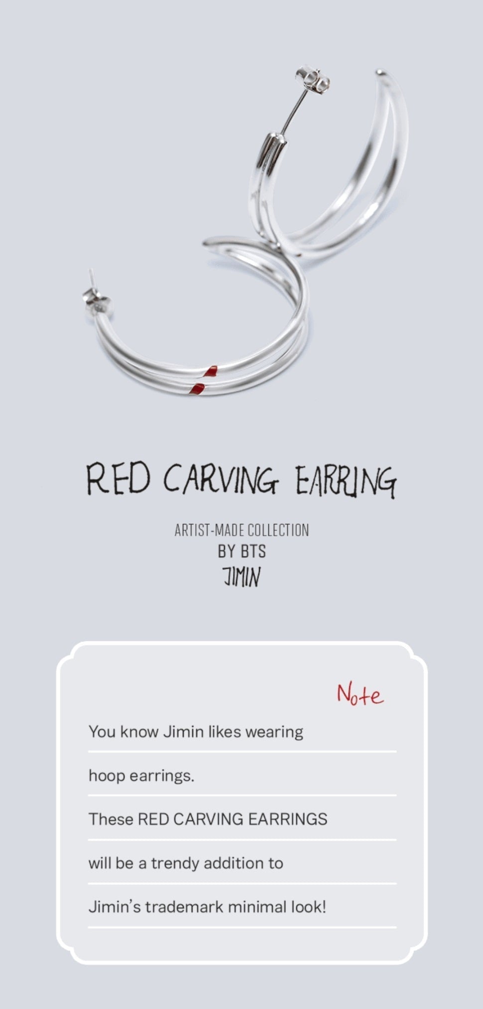 ジミン　BTS [JIMIN] RED CARVING EARRING