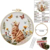 4 Set Fun Series- Embroidery Kits