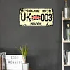 UK City - Car License(6*12Inch) - Garage