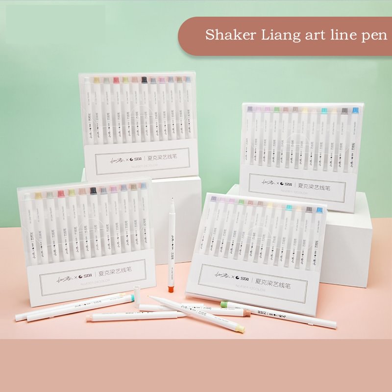 Shaker Liang art line pen hand-painted national style Morandi color stroke waterborne color line marker-Himinee.com